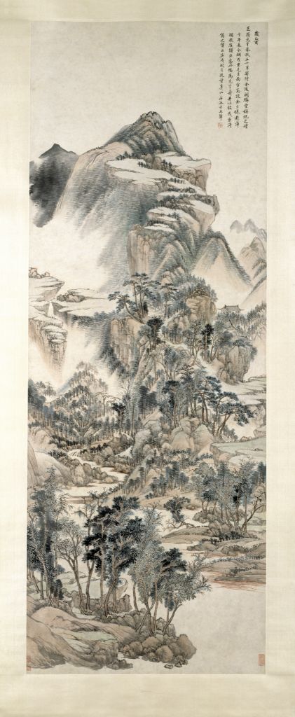 图片[1]-Wang Hui imitates Huang Gongwang’s landscape map axis-China Archive